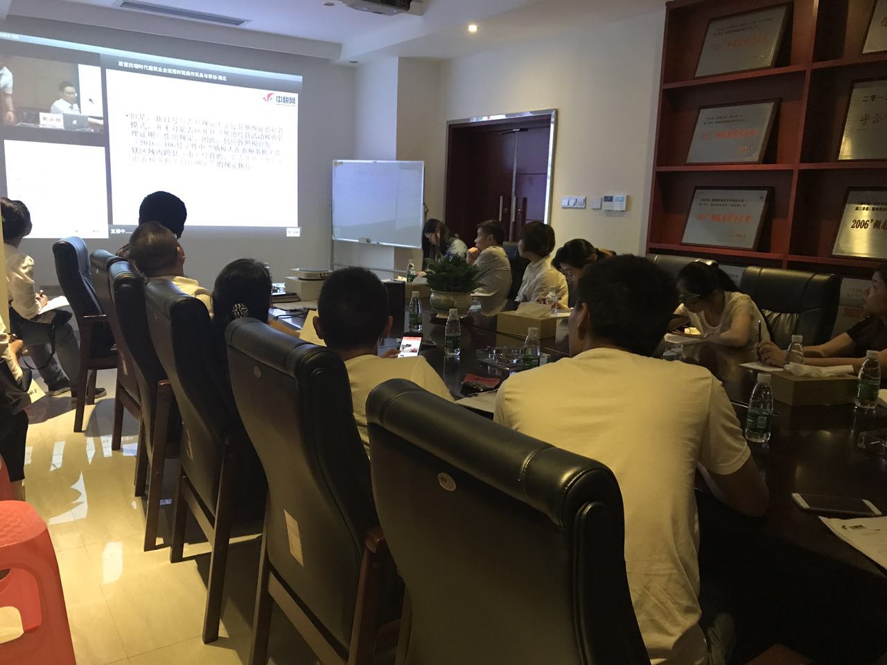 微信图片_20170517162456.jpg