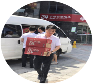 QQ图片20170706175654.png