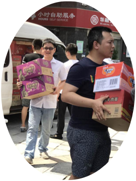 QQ图片20170706175317.png