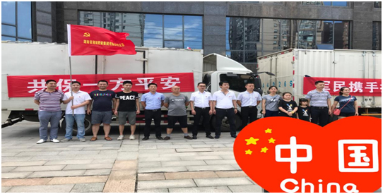 QQ图片20170706175857.png