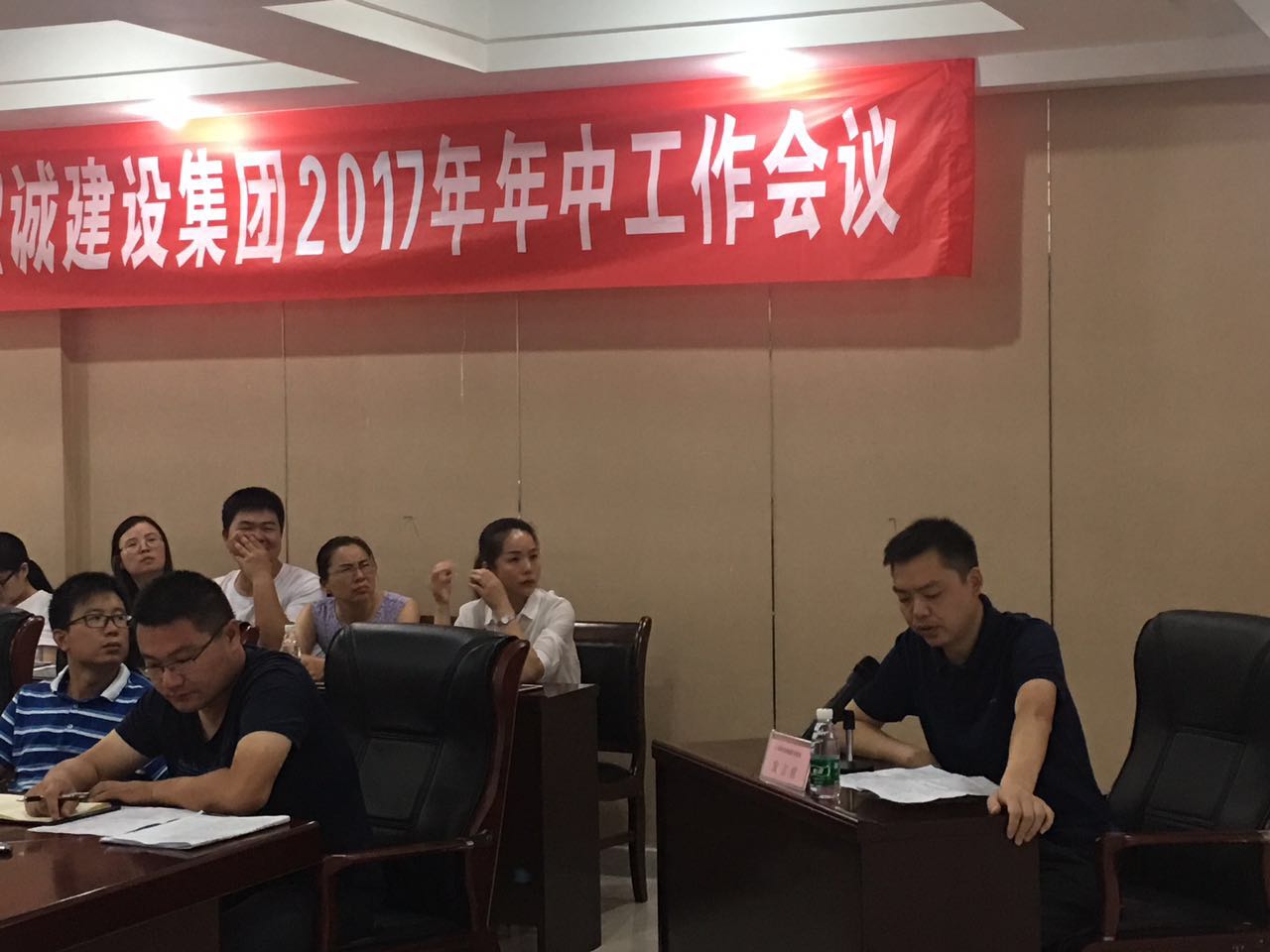 微信图片_20170720161412.jpg