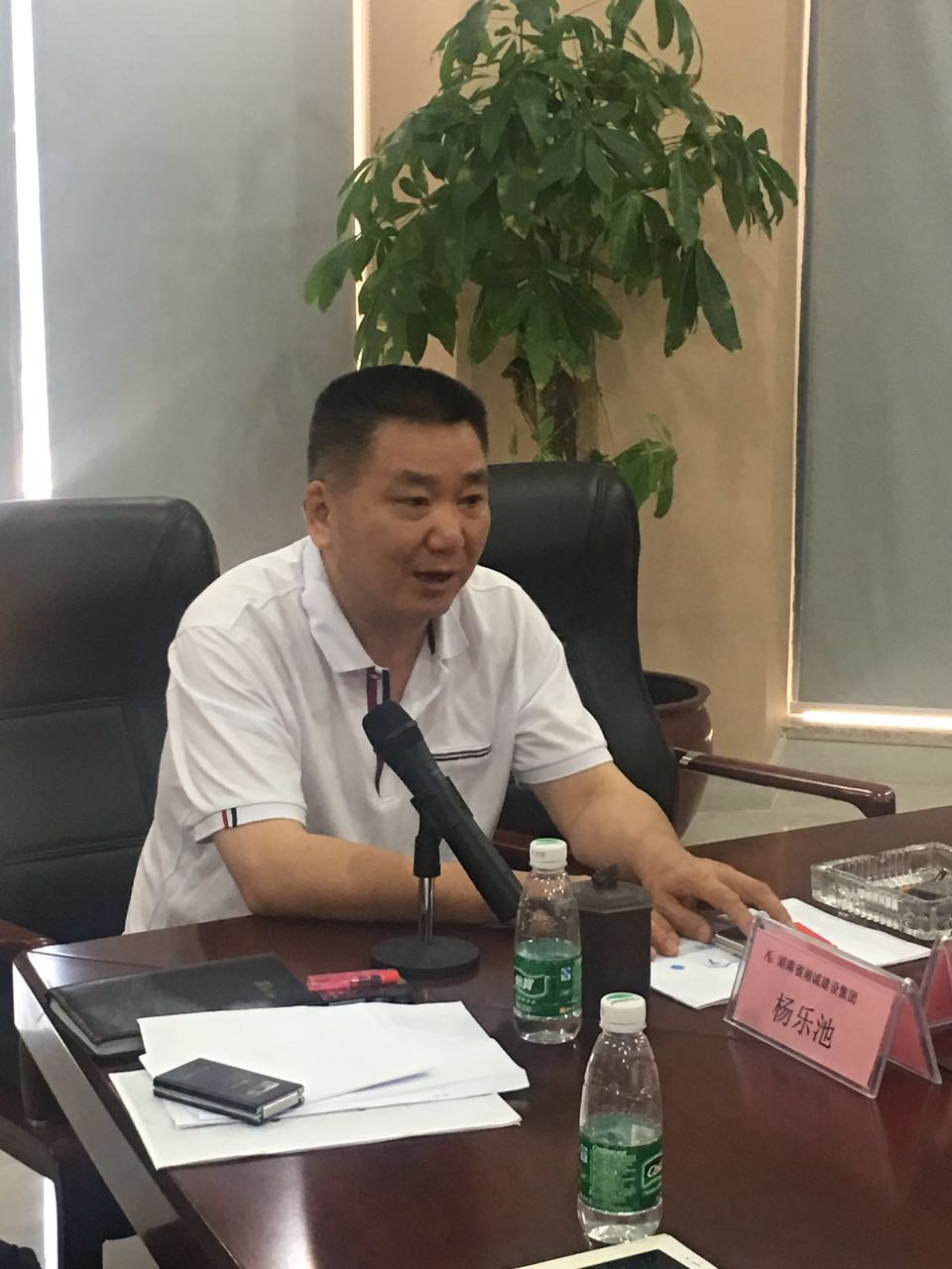 微信图片_20170720161408.jpg