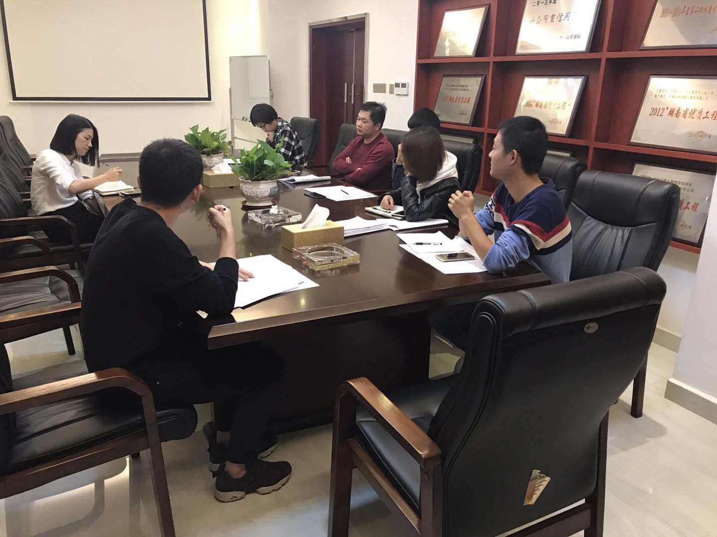 三季度风险警示会1.jpg