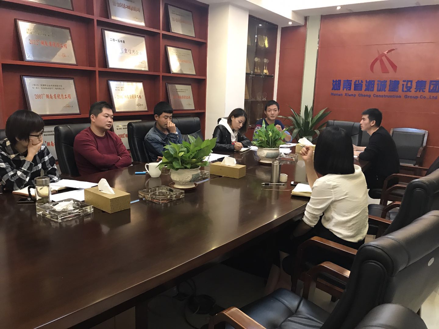 三季度风险警示会2.jpg
