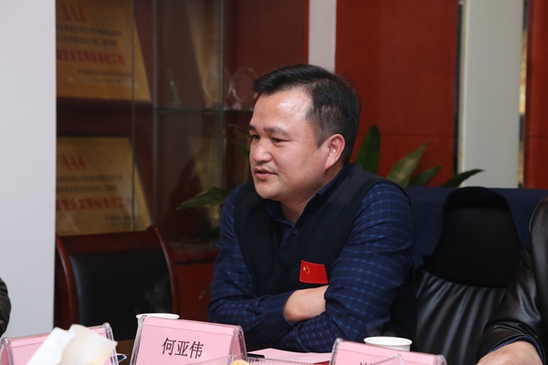 网3.jpg