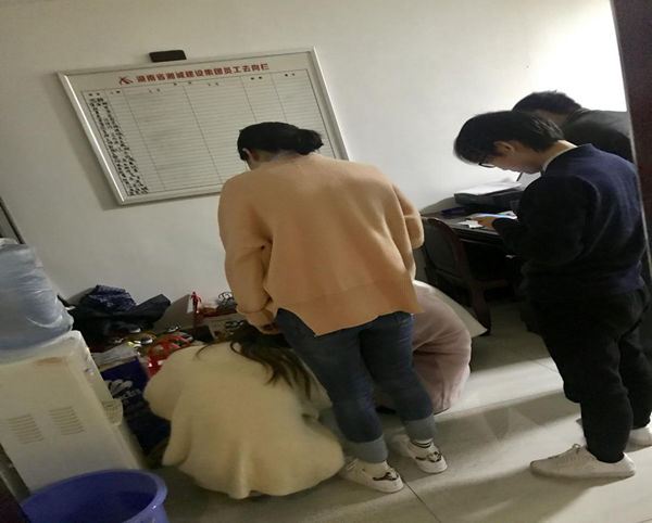 图片2.png