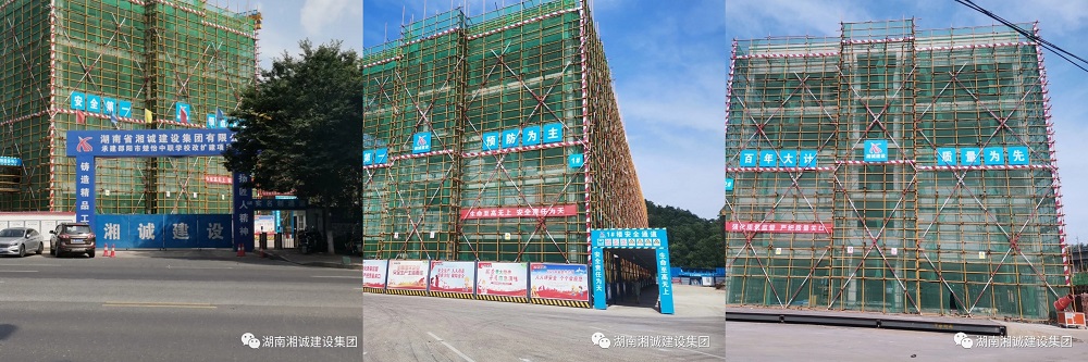 微信图片_20230705150624.jpg